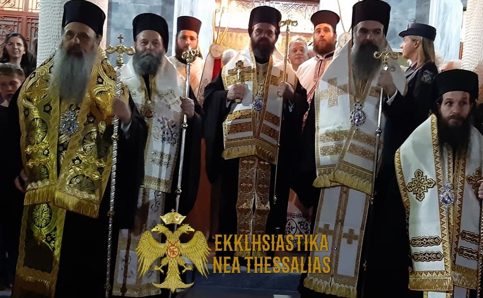 Πολυαρχιερατικός Εσπερινός για τον Πολιούχο της Καλαμπάκας