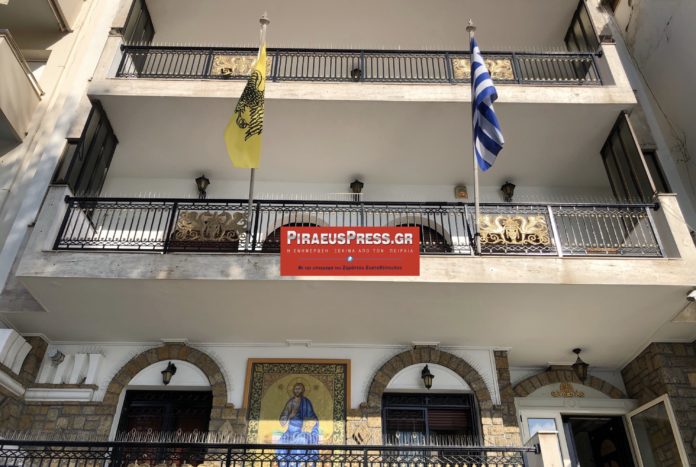 Ά&nu;&alpha;&nu;&delta;&rho;&eta; &epsilon;&pi;ί&theta;&epsilon;&sigma;&eta; &sigma;&tau;&alpha; &Gamma;&rho;&alpha;&phi;&epsilon;ί&alpha; &tau;&eta;&sigmaf; &Mu;&eta;&tau;&rho;ό&pi;&omicron;&lambda;&eta;&sigmaf; &Pi;&epsilon;&iota;&rho;&alpha;&iota;ά