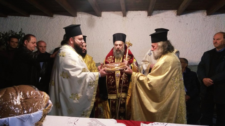 &Epsilon;&sigma;&pi;&epsilon;&rho;&iota;&nu;ό&sigmaf; &epsilon;&pi;ί &tau;&eta; &iota;&epsilon;&rho;ά &mu;&nu;ή&mu;&eta; &tau;&eta;&sigmaf; &alpha;&gamma;ί&alpha;&sigmaf; &kappa;&alpha;&iota; &epsilon;&nu;&delta;ό&xi;&omicron;&upsilon; &mu;&epsilon;&gamma;&alpha;&lambda;&omicron;&mu;ά&rho;&tau;&upsilon;&rho;&omicron;&sigmaf; &Alpha;&iota;&kappa;&alpha;&tau;&epsilon;&rho;ί&nu;&eta;&sigmaf;