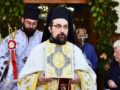 &Omicron; &Alpha;&rho;&chi;&iota;&mu;&alpha;&nu;&delta;&rho;ί&tau;&eta;&sigmaf; &Delta;&alpha;&mu;&alpha;&sigma;&kappa;&eta;&nu;ό&sigmaf; &Lambda;&iota;&omicron;&nu;ά&kappa;&eta;&sigmaf; &Epsilon;&xi;&epsilon;&lambda;έ&gamma;&eta;  &Beta;&omicron;&eta;&theta;ό&sigmaf; &Epsilon;&pi;ί&sigma;&kappa;&omicron;&pi;&omicron;&sigmaf;