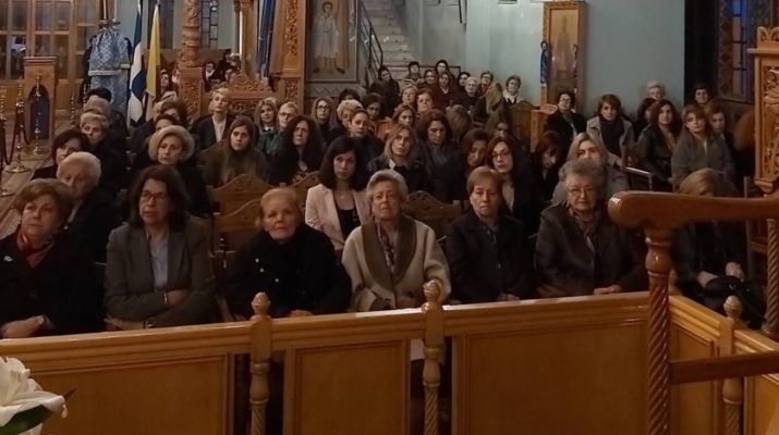 &Epsilon;&omicron;&rho;&tau;ή &Tau;&omega;&nu; &Epsilon;&rho;&gamma;&alpha;&zeta;&omicron;&mu;έ&nu;&omega;&nu; &Tau;&omega;&nu; &Pi;&alpha;&iota;&delta;&iota;&kappa;ώ&nu; &Sigma;&tau;&alpha;&theta;&mu;ώ&nu; &Tau;&omicron;&upsilon; &Delta;ή&mu;&omicron;&upsilon; &Lambda;&alpha;&rho;&iota;&sigma;&alpha;ί&omega;&nu;