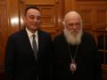 &Sigma;&tau;&omicron;&nu; &Alpha;&rho;&chi;&iota;&epsilon;&pi;ί&sigma;&kappa;&omicron;&pi;&omicron; &Iota;&epsilon;&rho;ώ&nu;&upsilon;&mu;&omicron; &omicron; &Upsilon;&Phi;&Upsilon;&Pi;&Epsilon;&Xi; &Kappa;ώ&sigma;&tau;&alpha;&sigmaf; &Beta;&lambda;ά&sigma;&eta;&sigmaf;