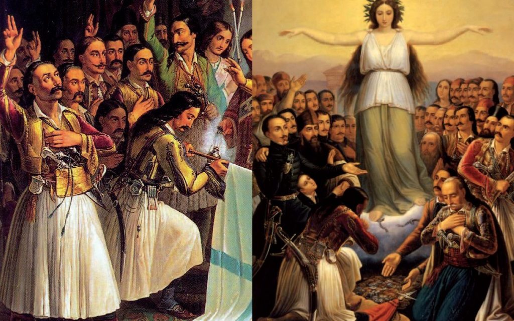 Ευρεία σύσκεψη φορέων για τους εορτασμούς του 2021 στο Συνεδριακό Κέντρο