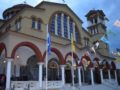 &Alpha;&gamma;&rho;&upsilon;&pi;&nu;ί&alpha; &Sigma;&tau;&omicron;&nu; Ά&gamma;&iota;&omicron; &Alpha;&chi;ί&lambda;&lambda;&iota;&omicron;
