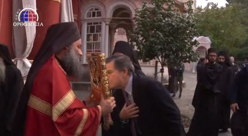 Στην Ι.Μ.Μ. Βατοπαιδίου ο Πολιτικός Διοικητής του Αγίου Όρους