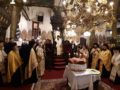 &Epsilon;&sigma;&pi;&epsilon;&rho;&iota;&nu;ό&sigmaf; &Omicron;&nu;&omicron;&mu;&alpha;&sigma;&tau;&eta;&rho;ί&omega;&nu; &Mu;&eta;&tau;&rho;&omicron;&pi;&omicron;&lambda;ί&tau;&omicron;&upsilon; &Iota;&omega;&alpha;&nu;&nu;ί&nu;&omega;&nu; &Mu;&alpha;&xi;ί&mu;&omicron;&upsilon;
