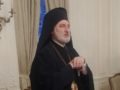 &Epsilon;&kappa;&delta;&eta;&lambda;ώ&sigma;&epsilon;&iota;&sigmaf; &epsilon;&omicron;&rho;&tau;&alpha;&sigma;&mu;&omicron;ύ &Epsilon;&lambda;&lambda;&eta;&nu;&iota;&kappa;ώ&nu; &Gamma;&rho;&alpha;&mu;&mu;ά&tau;&omega;&nu;