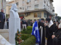 H &Alpha;&pi;&omicron;&kappa;ά&lambda;&upsilon;&psi;&eta; &tau;&eta;&sigmaf; &Pi;&rho;&omicron;&tau;&omicron;&mu;ή&sigmaf; &tau;&omicron;&upsilon; &Mu;&eta;&tau;&rho;&omicron;&pi;&omicron;&lambda;ί&tau;&omicron;&upsilon; &Chi;&alpha;&lambda;&kappa;ί&delta;&omicron;&sigmaf; &Chi;&rho;&upsilon;&sigma;&omicron;&sigma;&tau;ό&mu;&omicron;&upsilon;