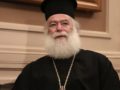 &Sigma;&epsilon; &lambda;&epsilon;&iota;&tau;&omicron;&upsilon;&rho;&gamma;ί&alpha; &kappa;&alpha;&iota; &pi;ά&lambda;&iota; &eta; &Sigma;&chi;&omicron;&lambda;ή &tau;&omicron;&upsilon; &Pi;&alpha;&tau;&rho;&iota;&alpha;&rho;&chi;&epsilon;ί&omicron;&upsilon; &Alpha;&lambda;&epsilon;&xi;&alpha;&nu;&delta;&rho;&epsilon;ί&alpha;&sigmaf;