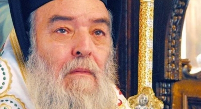 &laquo;&Sigma;&epsilon; 73 &chi;&omega;&rho;&iota;ά &tau;&eta;&sigmaf; &Mu;&eta;&tau;&rho;ό&pi;&omicron;&lambda;ή&sigmaf; &mu;&omicron;&upsilon; &delta;&epsilon; &theta;&alpha; &chi;&tau;&upsilon;&pi;ή&sigma;&epsilon;&iota; &kappa;&alpha;&mu;&pi;ά&nu;&alpha; &tau;&eta;&nu; &Kappa;&upsilon;&rho;&iota;&alpha;&kappa;ή&raquo;