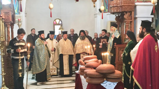 &Epsilon;&omicron;&rho;&tau;ά&sigma;&tau;&eta;&kappa;&epsilon;  &eta; &Upsilon;&pi;&alpha;&pi;&alpha;&nu;&tau;ή &tau;&omicron;&upsilon; &Kappa;&upsilon;&rho;ί&omicron;&upsilon;  &sigma;&tau;&eta;&nu; &Iota;&epsilon;&rho;ά &Mu;&omicron;&nu;ή &Pi;&alpha;&nu;&alpha;&gamma;ί&alpha;&sigmaf; &Kappa;&omicron;&upsilon;&tau;&sigma;&omicron;&upsilon;&rho;&iota;&omega;&tau;ί&sigma;&sigma;&eta;&sigmaf;