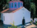 &Alpha;&nu;&alpha;&sigma;&tau;&eta;&lambda;ώ&nu;&omicron;&nu;&tau;&alpha;&iota; &omicron;&iota; &nu;&alpha;&omicron;ί &tau;&omega;&nu; &Mu;&omicron;&nu;ώ&nu; &Pi;&alpha;&nu;&alpha;&gamma;ί&alpha;&sigmaf; &Epsilon;&iota;&kappa;&omicron;&nu;&iota;&sigma;&tau;&rho;ί&alpha;&sigmaf; &kappa;&alpha;&iota; &Pi;&alpha;&nu;&alpha;&gamma;ί&alpha;&sigmaf; &Kappa;&epsilon;&chi;&rho;&iota;ά&sigmaf; &Sigma;&kappa;&iota;ά&theta;&omicron;&upsilon;