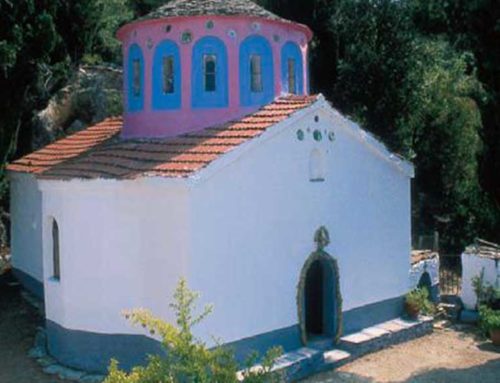 &Alpha;&nu;&alpha;&sigma;&tau;&eta;&lambda;ώ&nu;&omicron;&nu;&tau;&alpha;&iota; &omicron;&iota; &nu;&alpha;&omicron;ί &tau;&omega;&nu; &Mu;&omicron;&nu;ώ&nu; &Pi;&alpha;&nu;&alpha;&gamma;ί&alpha;&sigmaf; &Epsilon;&iota;&kappa;&omicron;&nu;&iota;&sigma;&tau;&rho;ί&alpha;&sigmaf; &kappa;&alpha;&iota; &Pi;&alpha;&nu;&alpha;&gamma;ί&alpha;&sigmaf; &Kappa;&epsilon;&chi;&rho;&iota;ά&sigmaf; &Sigma;&kappa;&iota;ά&theta;&omicron;&upsilon;
