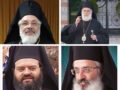 &Omicron;&iota; &tau;έ&sigma;&sigma;&epsilon;&rho;&iota;&sigmaf; &Mu;&eta;&tau;&rho;&omicron;&pi;&omicron;&lambda;ί&tau;&epsilon;&sigmaf; &tau;&omicron;&upsilon; Έ&beta;&rho;&omicron;&upsilon; &theta;&alpha; &epsilon;ί&nu;&alpha;&iota; &sigma;&tau;&eta;&nu; &pi;&rho;ώ&tau;&eta; &gamma;&rho;&alpha;&mu;&mu;ή &tau;&omega;&nu; &sigma;&upsilon;&nu;ό&rho;&omega;&nu; &mu;&alpha;&sigmaf;