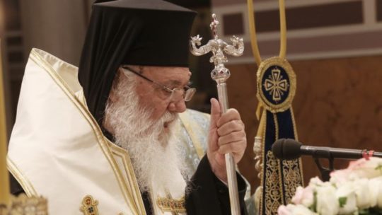 &Alpha;&rho;&chi;&iota;&epsilon;&pi;ί&sigma;&kappa;&omicron;&pi;&omicron;&sigmaf; &Iota;&epsilon;&rho;ώ&nu;&upsilon;&mu;&omicron;&sigmaf;: &Gamma;&iota;&alpha;  &alpha;&kappa;ό&mu;&eta; &mu;&iota;&alpha; &phi;&omicron;&rho;ά &theta;&alpha; &nu;&iota;&kappa;ή&sigma;&omicron;&upsilon;&mu;&epsilon;