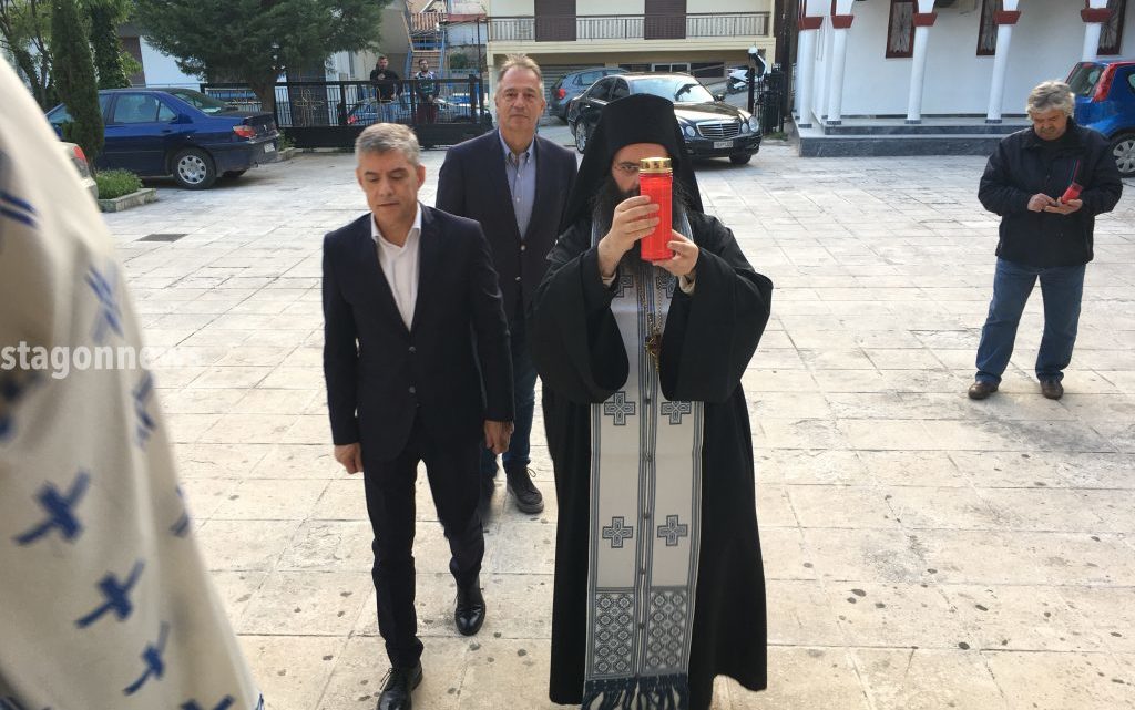 &Tau;&omicron; Ά&gamma;&iota;&omicron; &Phi;&omega;&sigmaf; &sigma;&tau;&eta;&nu; &Kappa;&alpha;&lambda;&alpha;&mu;&pi;ά&kappa;&alpha;