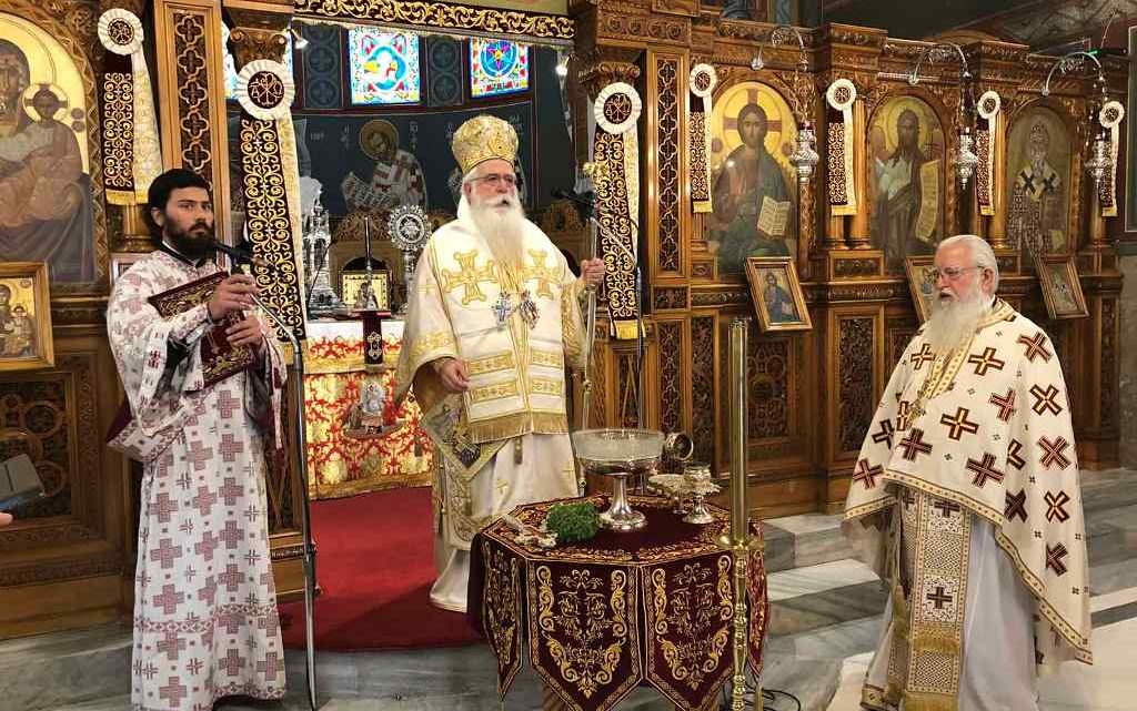 &Delta;&eta;&mu;&eta;&tau;&rho;&iota;ά&delta;&omicron;&sigmaf; &Iota;&gamma;&nu;ά&tau;&iota;&omicron;&sigmaf;: &laquo;&Beta;&gamma;ή&kappa;&alpha;&mu;&epsilon; &alpha;&pi;ό &tau;&eta;&nu; &epsilon;&nu;&tau;&alpha;&tau;&iota;&kappa;ή &tau;&eta;&sigmaf; &upsilon;&pi;&omicron;&mu;&omicron;&nu;ή&sigmaf; &sigma;&tau;&omicron;&nu; &pi;&rho;&omicron;&theta;ά&lambda;&alpha;&mu;&omicron; &tau;&eta;&sigmaf; &chi;&alpha;&rho;ά&sigmaf;&raquo;