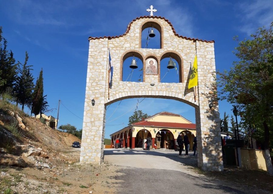 &Epsilon;&iota;&kappa;&omicron;&nu;&iota;&kappa;ή &xi;&epsilon;&nu;ά&gamma;&eta;&sigma;&eta; &sigma;&tau;&omicron; &Iota;&epsilon;&rho;ό &Pi;&rho;&omicron;&sigma;&kappa;ύ&nu;&eta;&mu;&alpha; &Alpha;&gamma;ί&omicron;&upsilon; &Nu;&iota;&kappa;&omicron;&lambda;ά&omicron;&upsilon; &tau;&omicron;&upsilon; &epsilon;&nu; &Beta;&omicron;&upsilon;&nu;&alpha;ί&nu;&eta;