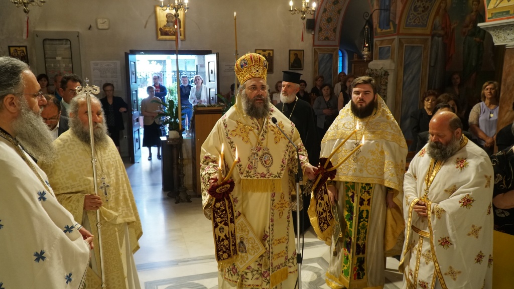 Πανήγυρις Αγίου Βησσαρίωνος Πολιούχου Τρικάλων 24 Μαΐου 2020