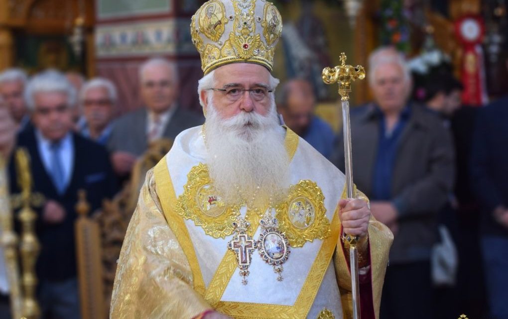 &Delta;&eta;&mu;&eta;&tau;&rho;&iota;ά&delta;&omicron;&sigmaf; &Iota;&gamma;&nu;ά&tau;&iota;&omicron;&sigmaf;:&rdquo;&theta;&alpha; έ&rho;&theta;&epsilon;&iota; &kappa;&alpha;&iota; &pi;ά&lambda;&iota; &eta; ώ&rho;&alpha; &pi;&omicron;&upsilon; &theta;&alpha; &xi;&alpha;&nu;&alpha;&beta;&rho;&omicron;ύ&mu;&epsilon; &alpha;&upsilon;&tau;ό &pi;&omicron;&upsilon; &chi;ά&sigma;&alpha;&mu;&epsilon;&rdquo;
