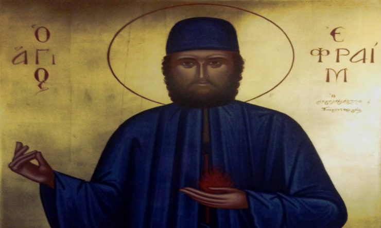 Άγιος Εφραίμ ο Μεγαλομάρτυρας – Εορτή 5 Μαΐου