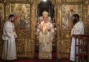 &Tau;&alpha; &Omicron;&nu;&omicron;&mu;&alpha;&sigma;&tau;ή&rho;&iota;&alpha; &tau;&omicron;&upsilon; &Alpha;&rho;&chi;&iota;&epsilon;&pi;&iota;&sigma;&kappa;ό&pi;&omicron;&upsilon; &Kappa;ύ&pi;&rho;&omicron;&upsilon; &Chi;&rho;&upsilon;&sigma;&omicron;&sigma;&tau;ό&mu;&omicron;&upsilon; &Beta;΄