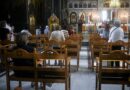 &Kappa;&Upsilon;&Pi;&Rho;&Omicron;&Sigma;: &Mu;έ&chi;&rho;&iota; 75 &pi;&iota;&sigma;&tau;&omicron;ί &sigma;&tau;&omicron;&upsilon;&sigmaf; &nu;&alpha;&omicron;ύ&sigmaf;