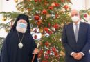 &Sigma;&upsilon;&nu;ά&nu;&tau;&eta;&sigma;&eta; &tau;&omicron;&upsilon; &Pi;&alpha;&tau;&rho;&iota;ά&rho;&chi;&eta; &Alpha;&lambda;&epsilon;&xi;&alpha;&nu;&delta;&rho;&epsilon;ί&alpha;&sigmaf; &mu;&epsilon; &tau;&omicron;&nu; &Upsilon;&pi;. &Epsilon;&xi;&omega;&tau;&epsilon;&rho;&iota;&kappa;ώ&nu; &Nu;. &Delta;έ&nu;&delta;&iota;&alpha;