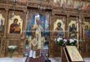 &Omicron; &Epsilon;&pi;ί&sigma;&kappa;&omicron;&pi;&omicron;&sigmaf; &Kappa;&lambda;&alpha;&upsilon;&delta;&iota;&omicron;&upsilon;&pi;ό&lambda;&epsilon;&omega;&sigmaf; &sigma;&tau;&omicron; &Kappa;ά&rho;&nu;&tau;&iota;&phi;