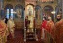 &Eta; &epsilon;&omicron;&rho;&tau;ή &tau;&omicron;&upsilon; &Alpha;&gamma;ί&omicron;&upsilon; &Pi;&rho;&omega;&tau;&omicron;&mu;ά&rho;&tau;&upsilon;&rho;&omicron;&sigmaf; &Sigma;&tau;&epsilon;&phi;ά&nu;&omicron;&upsilon; &sigma;&tau;&eta;&nu; &Iota;&epsilon;&rho;ά &Mu;&eta;&tau;&rho;ό&pi;&omicron;&lambda;&eta; &Tau;&rho;ί&kappa;&kappa;&eta;&sigmaf;, &Gamma;&alpha;&rho;&delta;&iota;&kappa;ί&omicron;&upsilon; &kappa;&alpha;&iota; &Pi;ύ&lambda;&eta;&sigmaf;