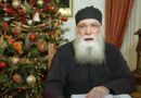&Omicron; Ά&gamma;&iota;&omicron;&sigmaf; &Epsilon;&lambda;&epsilon;&upsilon;&theta;έ&rho;&iota;&omicron;&sigmaf; έ&gamma;&iota;&nu;&epsilon; &Delta;&epsilon;&sigma;&pi;ό&tau;&eta;&sigmaf; 20 &epsilon;&tau;ώ&nu;