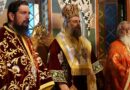 &Eta; &Delta;&epsilon;&sigma;&pi;&omicron;&tau;&iota;&kappa;ή &Epsilon;&omicron;&rho;&tau;ή &tau;&omega;&nu; &Chi;&rho;&iota;&sigma;&tau;&omicron;&upsilon;&gamma;έ&nu;&nu;&omega;&nu; &sigma;&tau;&eta;&nu; &Iota;&epsilon;&rho;ά &Mu;&eta;&tau;&rho;ό&pi;&omicron;&lambda;&eta; &Tau;&rho;ί&kappa;&kappa;&eta;&sigmaf;, &Gamma;&alpha;&rho;&delta;&iota;&kappa;ί&omicron;&upsilon; &kappa;&alpha;&iota; &Pi;ύ&lambda;&eta;&sigmaf;