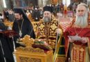 &Delta;&epsilon;ύ&tau;&epsilon;&rho;&eta; &Theta;&epsilon;ί&alpha; &Lambda;&epsilon;&iota;&tau;&omicron;&upsilon;&rho;&gamma;ί&alpha; &sigma;&tau;&omicron;&nu; &Iota;&epsilon;&rho;ό &Mu;&eta;&tau;&rho;&omicron;&pi;&omicron;&lambda;&iota;&tau;&iota;&kappa;ό &Nu;&alpha;ό &Alpha;&gamma;ί&omicron;&upsilon; &Nu;&iota;&kappa;&omicron;&lambda;ά&omicron;&upsilon; &Tau;&rho;&iota;&kappa;ά&lambda;&omega;&nu; &tau;&eta;&nu; &eta;&mu;έ&rho;&alpha; &tau;&omega;&nu; &Chi;&rho;&iota;&sigma;&tau;&omicron;&upsilon;&gamma;έ&nu;&nu;&omega;&nu;