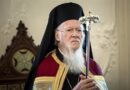 &Theta;&epsilon;&tau;&iota;&kappa;ό&sigmaf; &sigma;&tau;&omicron;&nu; &kappa;&omicron;&rho;&omega;&nu;&omicron;ϊό &omicron; &Omicron;&iota;&kappa;. &Pi;&alpha;&tau;&rho;&iota;ά&rho;&chi;&eta;&sigmaf;