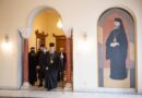 Τοποθέτηση ψηφιδωτής παράστασης του Αρχιεπισκόπου Μακαρίου Γ’ στην Αρχιεπισκοπή Κύπρου