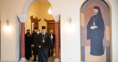Τοποθέτηση ψηφιδωτής παράστασης του Αρχιεπισκόπου Μακαρίου Γ’ στην Αρχιεπισκοπή Κύπρου Τοποθέτηση ψηφιδωτής παράστασης του Αρχιεπισκόπου Μακαρίου Γ’ στην Αρχιεπισκοπή Κύπρου