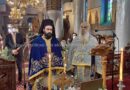 &Tau;&alpha; &Theta;&epsilon;&omicron;&phi;ά&nu;&epsilon;&iota;&alpha; &sigma;&tau;&omicron;&nu; &Tau;ύ&rho;&nu;&alpha;&beta;&omicron;
