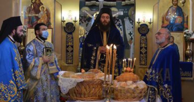 H &pi;&alpha;&nu;ή&gamma;&upsilon;&rho;&eta; &tau;&omicron;&upsilon; &Tau;&iota;&mu;ί&omicron;&upsilon; &Pi;&rho;&omicron;&delta;&rho;ό&mu;&omicron;&upsilon; &sigma;&tau;&omicron;&nu; &Tau;ύ&rho;&nu;&alpha;&beta;&omicron;