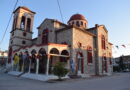 &Pi;&rho;ό&gamma;&rho;&alpha;&mu;&mu;&alpha; &Lambda;&alpha;&tau;&rho;&epsilon;&upsilon;&tau;&iota;&kappa;ώ&nu; &Alpha;&kappa;&omicron;&lambda;&omicron;&upsilon;&theta;&iota;ώ&nu; &Iota;&epsilon;&rho;&omicron;ύ &Nu;&alpha;&omicron;ύ &Tau;&iota;&mu;ί&omicron;&upsilon; &Pi;&rho;&omicron;&delta;&rho;ό&mu;&omicron;&upsilon; &Tau;&upsilon;&rho;&nu;ά&beta;&omicron;&upsilon;