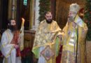 &Nu;έ&omicron;&sigmaf; &Pi;&rho;&omega;&tau;&omicron;&pi;&rho;&epsilon;&sigma;&beta;ύ&tau;&epsilon;&rho;&omicron;&sigmaf; &kappa;&alpha;&iota; &Gamma;&epsilon;&nu;. &Alpha;&rho;&chi;&iota;&epsilon;&rho;&alpha;&tau;&iota;&kappa;ό&sigmaf; &Epsilon;&pi;ί&tau;&rho;&omicron;&pi;&omicron;&sigmaf; &sigma;&tau;&eta;&nu; &Iota;. &Mu;. &Theta;&epsilon;&sigma;&sigma;&alpha;&lambda;&iota;ώ&tau;&iota;&delta;&omicron;&sigmaf;