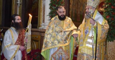 &Nu;έ&omicron;&sigmaf; &Pi;&rho;&omega;&tau;&omicron;&pi;&rho;&epsilon;&sigma;&beta;ύ&tau;&epsilon;&rho;&omicron;&sigmaf; &kappa;&alpha;&iota; &Gamma;&epsilon;&nu;. &Alpha;&rho;&chi;&iota;&epsilon;&rho;&alpha;&tau;&iota;&kappa;ό&sigmaf; &Epsilon;&pi;ί&tau;&rho;&omicron;&pi;&omicron;&sigmaf; &sigma;&tau;&eta;&nu; &Iota;. &Mu;. &Theta;&epsilon;&sigma;&sigma;&alpha;&lambda;&iota;ώ&tau;&iota;&delta;&omicron;&sigmaf;