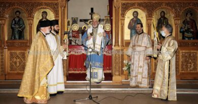 &Omicron; &Alpha;&rho;&chi;&iota;&epsilon;&pi;ί&sigma;&kappa;&omicron;&pi;&omicron;&sigmaf; &Theta;&upsilon;&alpha;&tau;&epsilon;ί&rho;&omega;&nu; &kappa;&alpha;&iota; &Mu;&epsilon;&gamma;ά&lambda;&eta;&sigmaf; &Beta;&rho;&epsilon;&tau;&alpha;&nu;&nu;ί&alpha;&sigmaf; &sigma;&tau;&omicron;&nu; &Alpha;&gamma;. &Beta;&alpha;&rho;&nu;ά&beta;&alpha; &Lambda;&omicron;&nu;&delta;ί&nu;&omicron;&upsilon;
