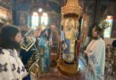 &Eta; &Epsilon;&omicron;&rho;&tau;ή &Tau;&omicron;&upsilon; &Tau;&iota;&mu;ί&omicron;&upsilon; &Pi;&rho;&omicron;&delta;&rho;ό&mu;&omicron;&upsilon; &Sigma;&tau;&omicron; &Kappa;&alpha;&lambda;&omicron;&chi;ώ&rho;&iota;