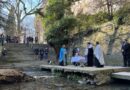 Ἐ&nu; &Tau;&omicron;ῖ&sigmaf; Ῥ&epsilon;ί&theta;&rho;&omicron;&iota;&sigmaf; &Sigma;ή&mu;&epsilon;&rho;&omicron;&nu; &Tau;&omicron;ῦ Ἰ&omicron;&rho;&delta;ά&nu;&omicron;&upsilon;