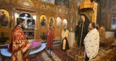 &Omicron; &Epsilon;&sigma;&pi;&epsilon;&rho;&iota;&nu;ό&sigmaf; &Tau;&omicron;&upsilon; &Alpha;&gamma;ί&omicron;&upsilon; &Nu;&epsilon;&omicron;&mu;ά&rho;&tau;&upsilon;&rho;&omicron;&sigmaf; &Gamma;&epsilon;&omega;&rho;&gamma;ί&omicron;&upsilon; &Tau;&omicron;&upsilon; &Epsilon;&nu; &Iota;&omega;&alpha;&nu;&nu;ί&nu;&omicron;&iota;&sigmaf; &Sigma;&tau;&eta; &Lambda;ά&rho;&iota;&sigma;&alpha;