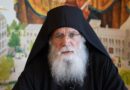 &Gamma;έ&rho;&omicron;&nu;&tau;&alpha;&sigmaf; &Nu;&epsilon;&kappa;&tau;ά&rho;&iota;&omicron;&sigmaf;: &Beta;&lambda;έ&pi;&epsilon;&tau;&epsilon; &sigma;ή&mu;&epsilon;&rho;&alpha; ό&sigma;&alpha; &epsilon;ί&delta;&alpha; &epsilon;&gamma;ώ &tau;&omicron; 1970