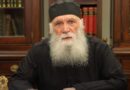 Ά&gamma;&iota;&omicron;&iota; &Tau;ό&pi;&omicron;&iota;: &Omicron;&iota; &pi;&rho;ώ&tau;&epsilon;&sigmaf; &mu;&omicron;&upsilon; &epsilon;&mu;&pi;&epsilon;&iota;&rho;ί&epsilon;&sigmaf;