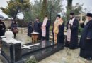 &Tau;&rho;&iota;&sigma;ά&gamma;&iota;&omicron; &upsilon;&pi;έ&rho; &alpha;&nu;&alpha;&pi;&alpha;ύ&sigma;&epsilon;&omega;&sigmaf; &tau;&omicron;&upsilon; &Mu;&alpha;&kappa;&alpha;&rho;&iota;&sigma;&tau;&omicron;ύ &Mu;&eta;&tau;&rho;&omicron;&pi;&omicron;&lambda;ί&tau;&eta; &Sigma;&tau;&alpha;&gamma;ώ&nu; &Sigma;&epsilon;&rho;&alpha;&phi;&epsilon;ί&mu;