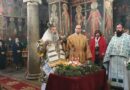 Η εορτή της Σταυροπροσκυνήσεως στον Ιερό Βυζαντινό Ναό Κοιμήσεως της Θεοτόκου Καλαμπάκας