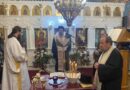 &Epsilon;&upsilon;&chi;έ&lambda;&alpha;&iota;&omicron; &Sigma;&tau;&omicron;&nu; &Iota;&epsilon;&rho;ό &Nu;&alpha;ό &Alpha;&gamma;ί&omicron;&upsilon; &Epsilon;&upsilon;&theta;&upsilon;&mu;ί&omicron;&upsilon; &Tau;&omicron;&upsilon; &Omicron;&iota;&kappa;&iota;&sigma;&mu;&omicron;ύ &Alpha;&gamma;ί&alpha;&sigmaf; &Sigma;&omicron;&phi;ί&alpha;&sigmaf;